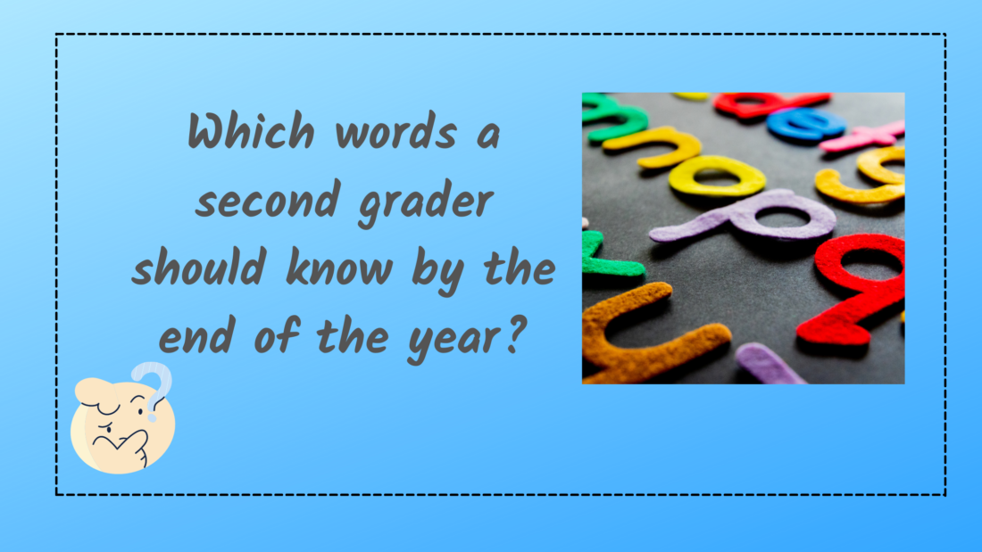 Sight Words Second Grade